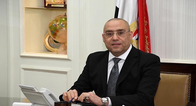 وزير الإسكان يصدر قرارين لإزالة مخالفات البناء الواقعة بمدينة بدر والساحل الشمالي الغربي