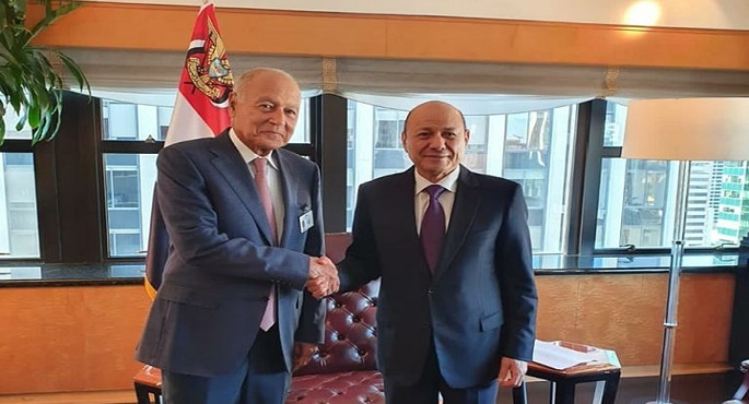 أبو الغيط يلتقي رئيس المجلس الرئاسي اليمني ويؤكد دعم الجامعة العربية للحكومة الشرعية