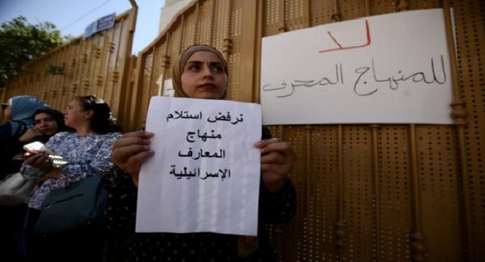 محافظ القدس : جميع المدارس استجابت للإضراب احتجاجا على فرض المناهج الإسرائيلية