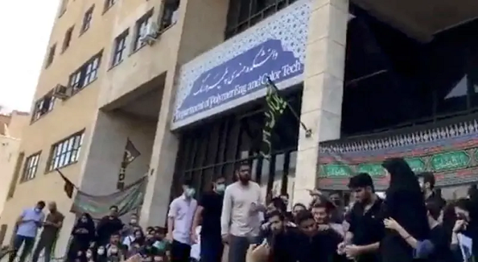مظاهرات جديدة وحركات احتجاجية بجامعات طهران تنديدا بمقتل الشابة “مهسا”