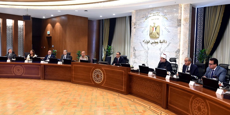 مجلس الوزراء يبحث ملفات مهمة في اجتماعه الأسبوعي بالعاصمة الإدارية
