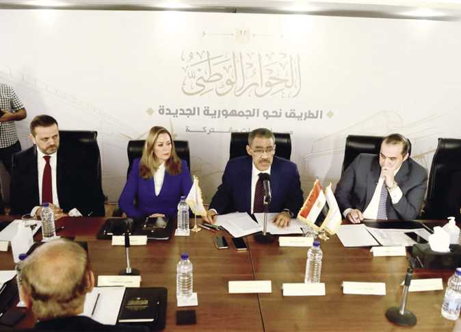 مجلس أمناء الحوار الوطني يعلن خطة انعقاد الجلسات النقاشية
