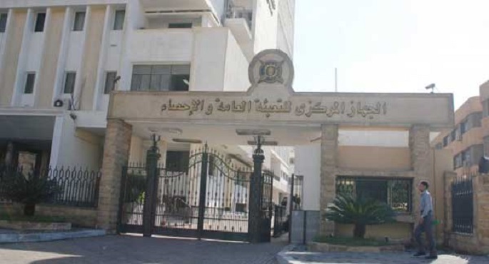 التعبئة والإحصاء: التضخم يرتفع إلى 14.6% في أغسطس