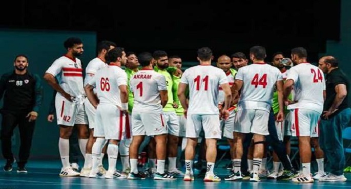 الزمالك يفوز على الترجي 34 – 28 في أول مبارياته بالبطولة العربية لكرة اليد بتونس