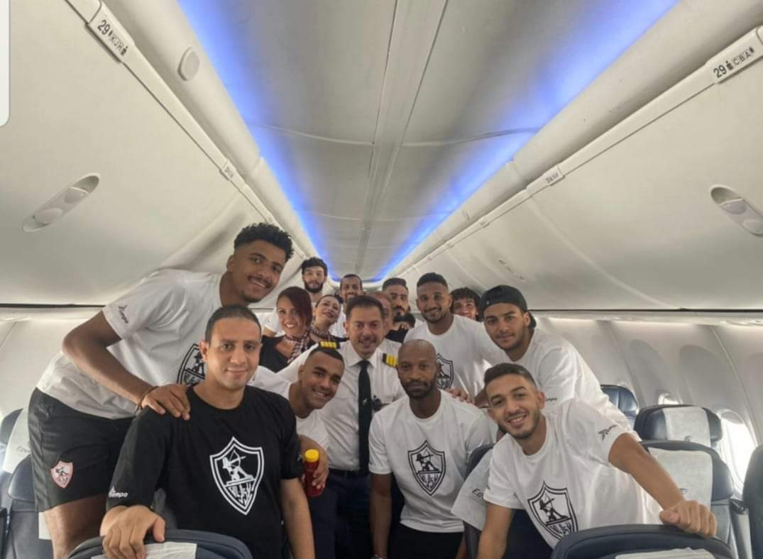 بعثة فريق الزمالك تغادر مطار القاهرة متجهة إلى قطر لمواجهة الهلال السعودي