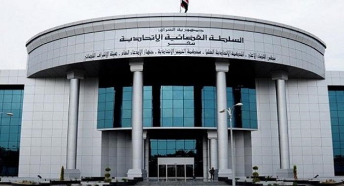 المحكمة الاتحادية في العراق تصدر اليوم قرارها بشأن حل البرلمان