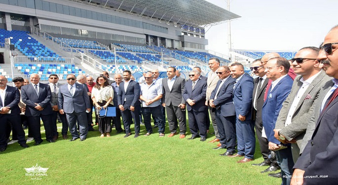 بالصور.. رئيس هيئة قناة السويس ورموز الإعلام الرياضي يتفقدون استاد القناة الدولي