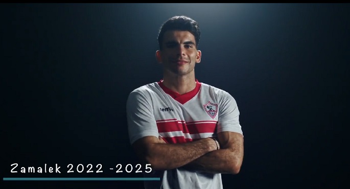 رسميا.. الزمالك يعلن تجديد عقد زيزو لمدة ثلاث سنوات
