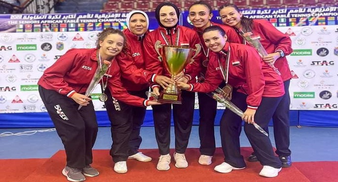 مصر تتوج بذهبية البطولة الأفريقية لسيدات تنس الطاولة بالجزائر
