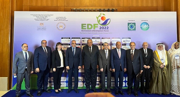 بالصور .. وزير الخارجية يُشارك في افتتاح منتدى البيئة والتنمية لعام ٢٠٢٢