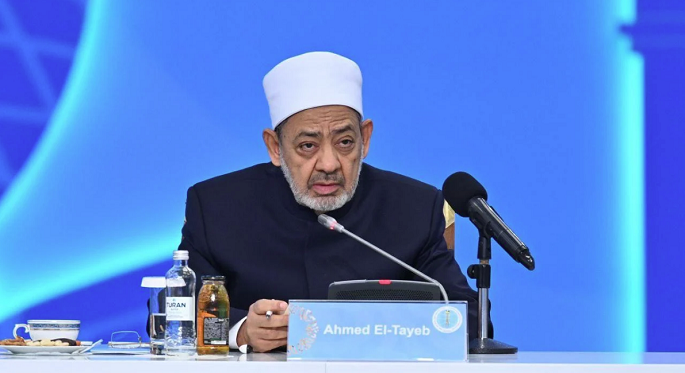 خلال كلمته في مؤتمر زعماء الأديان .. شيخ الأزهر يحذر من الاجتراء على المُقدَّسات والحملات الممولة لهدم الأسرة