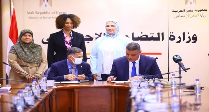 بالصور .. القباج تشهد توقيع مذكرة تفاهم بين التضامن الاجتماعي والوكالة الأمريكية للتنمية الدولية