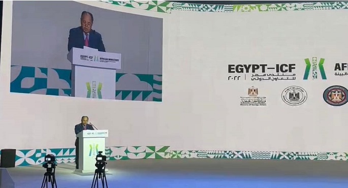 بالصور.. وزير المالية يستضيف اجتماعًا تنسيقيًا لوزراء المالية الأفارقة في ختام “منتدى مصر للتعاون الدولي والتمويل الإنمائي”