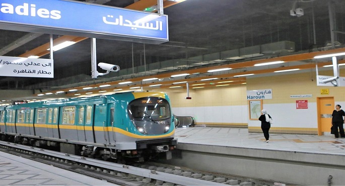 مترو الأنفاق: رفع حالة الطوارئ استعدادا لبداية العام الدراسي الجديد غدا