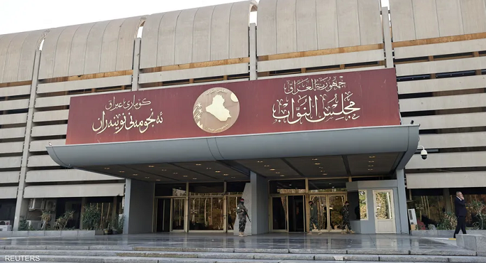 وسط إجراءات أمنية مشددة .. برلمان العراق يعود للانعقاد لبحث استقالة رئيسه