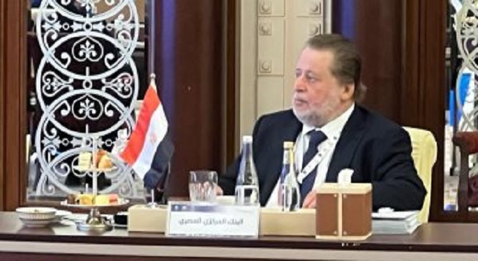 المصارف المركزية العربية تبحث تداعيات الموجة التضخمية العالمية