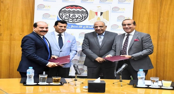 بالصور .. وزيرا قطاع الأعمال العام والشباب والرياضة يشهدان توقيع بروتوكول تعاون بين الوزارتين