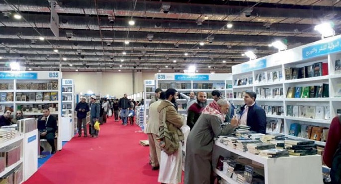 اللجنة العليا لمعرض القاهرة الدولي للكتاب: فتح باب الاشتراك للناشرين بدءا من 15 سبتمبر الجاري
