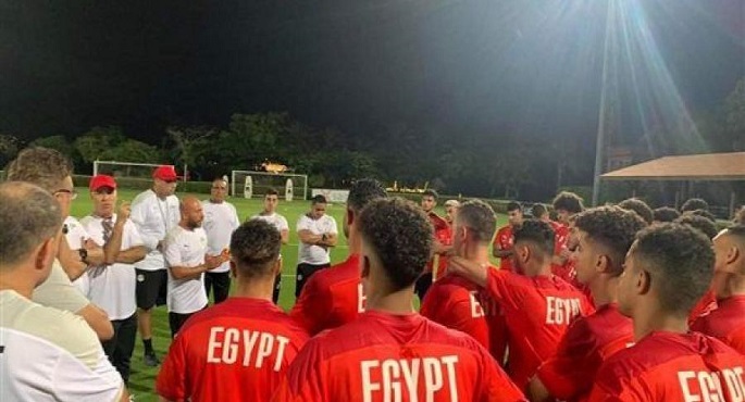 اليوم.. انطلاق المعسكر الثاني للمنتخب الأولمبي استعدادا لتصفيات أمم أفريقيا
