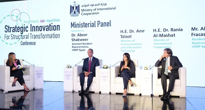 بالصور.. وزير الاتصالات: نعمل فى مصر على تشجيع الابتكار لمواجهة التحديات فى المستقبل