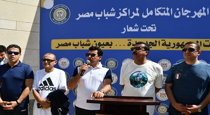بالصور.. وزير الشباب يفتتح المهرجان المتكامل لمراكز شباب مصر بالعاصمة الإدارية الجديدة