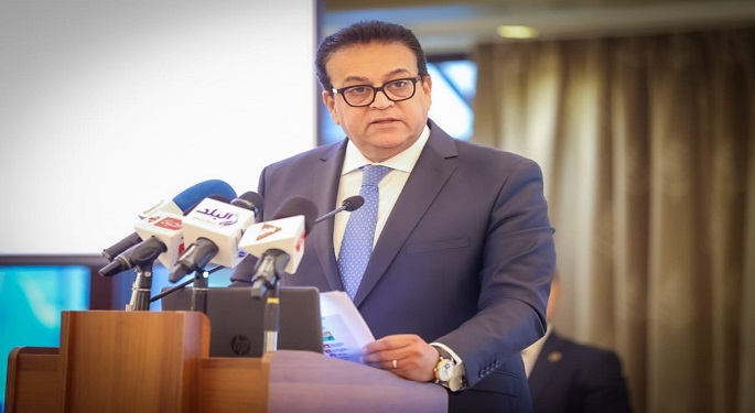 وزير الصحة: الدولة مهتمة بوصول المواطن لأنظمة غذائية صحية وآمنة ومستدامة