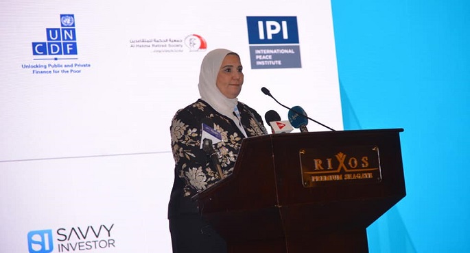 بالصور.. وزيرة التضامن تشارك في إطلاق فعاليات “المؤتمر العربي السادس للتقاعد والتأمينات الاجتماعية” بشرم الشيخ
