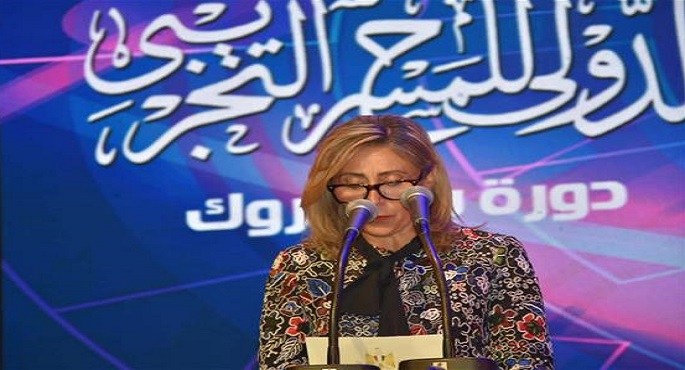 وزيرة الثقافة تفتتح الدورة 29 من مهرجان القاهرة الدولي للمسرح التجريبي