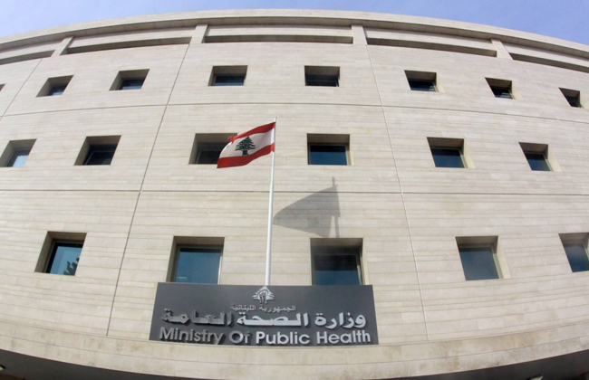 الصحة اللبنانية: بدء العمل بأول مستشفى ميداني لعلاج الكوليرا بعكار