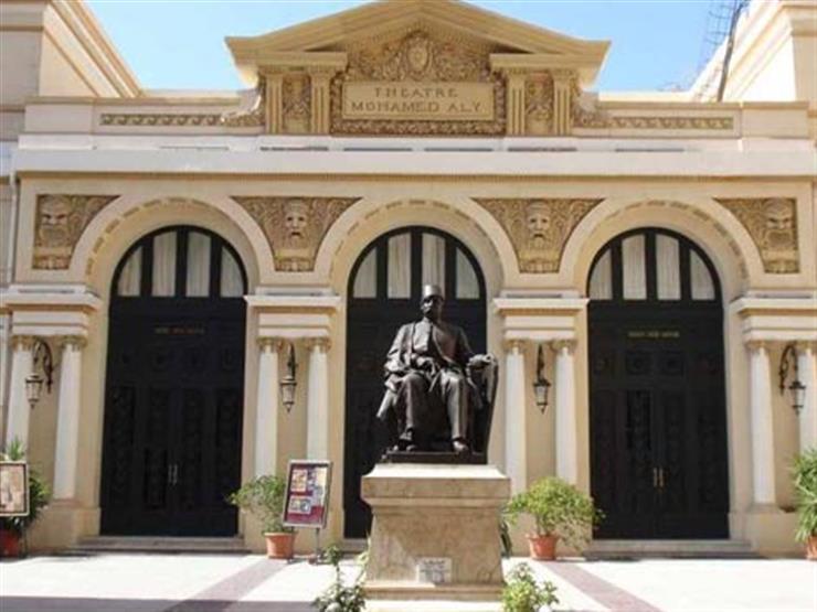 حفل فني اليوم لأوركسترا وتريات أوبرا الإسكندرية