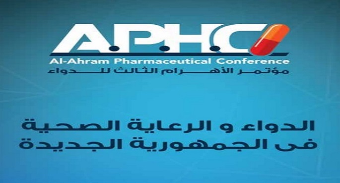 بحضور وزيري الصحة والمالية انطلاق فاعليات مؤتمر الأهرام الثالث للدواء الجمهورية الجديدة