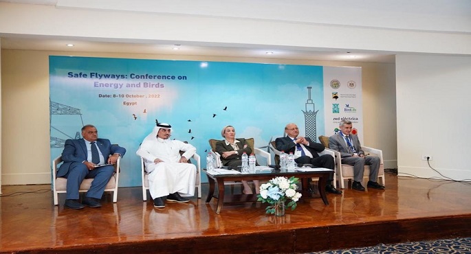 بالصور .. وزيرة البيئة تفتتح المؤتمر الإقليمي حول مسارات آمنة الطيور وقطاع الطاقة