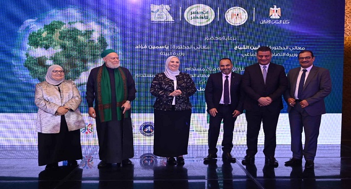 بالصور .. القباج تشهد الحفل الختامي لجائزة مصر الخير لريادة العطاء الخيري والتنموي المستدام