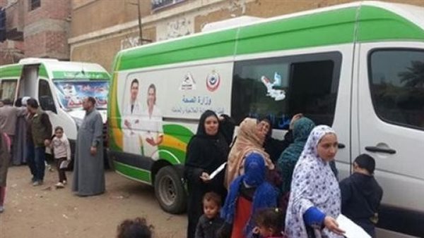 وزارة الصحة تطلق قافلتين طبيتين بالإسكندرية وأسوان ضمن«حياة كريمة»
