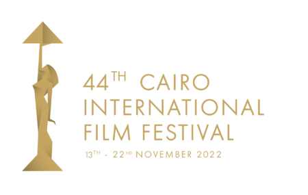 “القاهرة السينمائي” يعلن الأفلام المشاركة بمسابقة آفاق السينما العربية