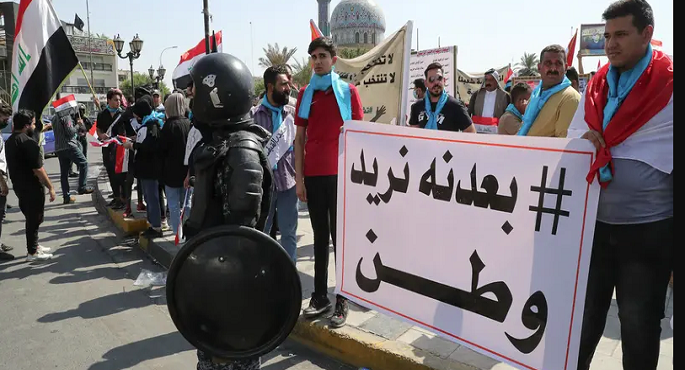 بدء توافد المتظاهرين في بغداد .. ودوي انفجارات في الخضراء