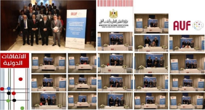 برعاية الرئيس السيسي.. وزير التعليم العالي يشهد توقيع أول بيان من أجل دبلوماسية علمية فرانكفونية