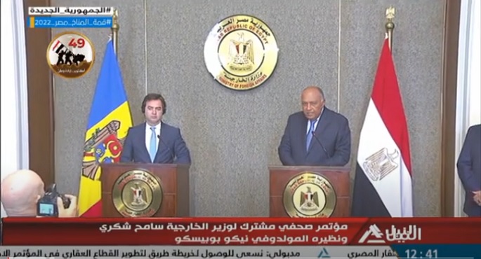 بالفيديو.. خلال مؤتمر صحفي مشترك.. وزير الخارجية ونظيره المولدوفي يؤكدان عمق علاقات التعاون بين البلدين