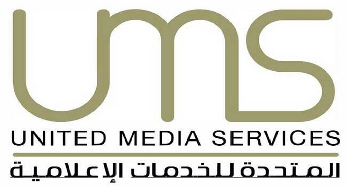 المتحدة للخدمات الإعلامية تطلق حملة ضخمة للتوعية بمخاطر تعاطي المخدرات