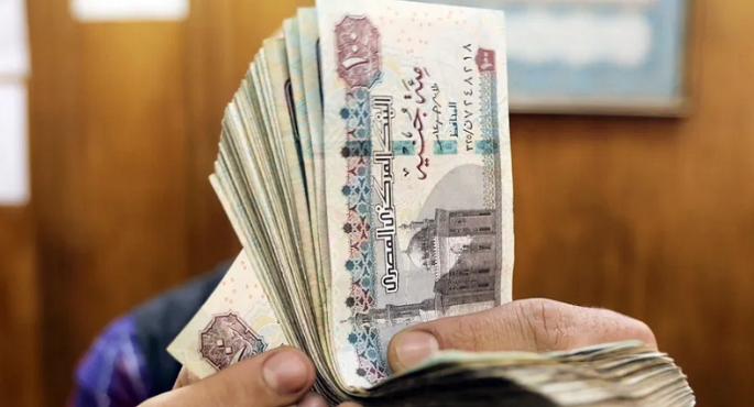 البنك المركزي الروسي يدرج الجنيه المصري في قائمة العملات الرسمية
