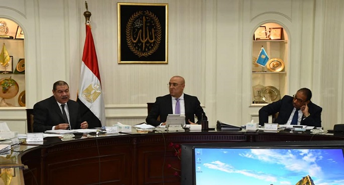 وزير الإسكان يترأس اجتماع مجلس إدارة الهيئة العامة للتنمية السياحية