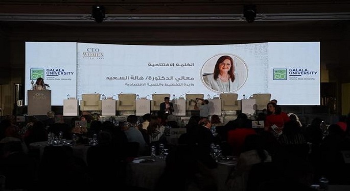 وزيرة التخطيط: الدولة تضع أولوية لدعم المرأة وتمكينها اقتصاديا وسياسيا واجتماعيا