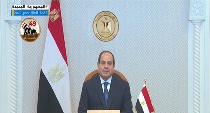 بالفيديو.. السيسي خلال افتتاح أسبوع القاهرة للمياه: مصر تتبنى مقاربة شاملة بشأن الأمن المائي والغذائي