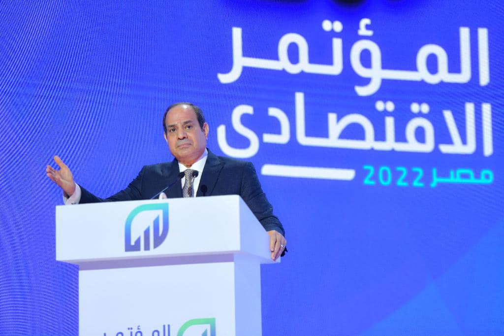 بالصور – في كلمته بالجلسة الختامية.. الرئيس السيسي: المؤتمر الاقتصادي سيكون منصة مستقرة تقدم كشف حساب سنويا وملتزمون بتنفيذ توصياته