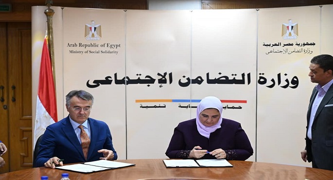 بالصور.. القباج توقع مذكرة تفاهم بين التضامن ومعهد سيام باري الإيطالي لتنفيذ مبادرات تنموية مشتركة
