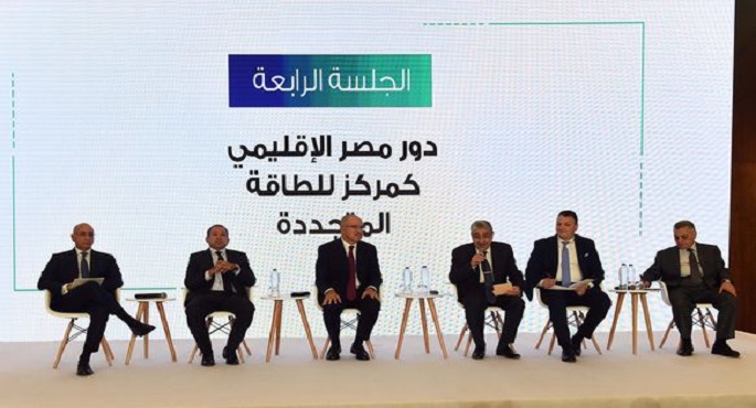 خلال المؤتمر الاقتصادي.. وزير الكهرباء: مصر لديها قدرة على إنتاج الهيدروجين الأخضر بأقل تكلفة في العالم