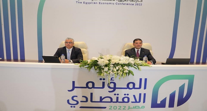 خلال جلسة دعم بيئة الاستثمار في المؤتمر الاقتصادي..جمال الدين: مستثمرون يرغبون في ضخ استثمارات في ميناء العريش بعد تطويره