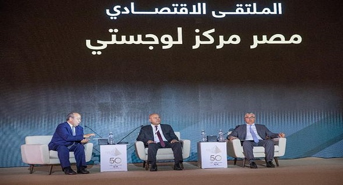 بالصور ..الاتفاق على إنشاء منطقة لوجيستية مع موانئ دبي العالمية في السخنة لخدمة المستثمرين
