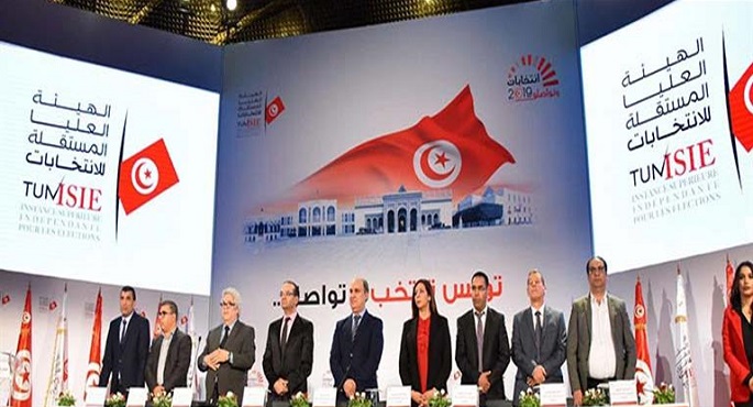 هيئة الانتخابات التونسية: 563 مرشحا للانتخابات التشريعية تقدموا بأوراقهم اليوم