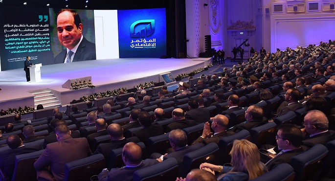 المؤتمر الاقتصادي يختتم فعالياته اليوم .. وإعلان أبرز نتائجه وتوصياته